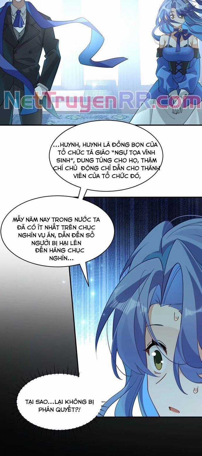 Nhật Hành Nhân Chương 32.5 trang 1