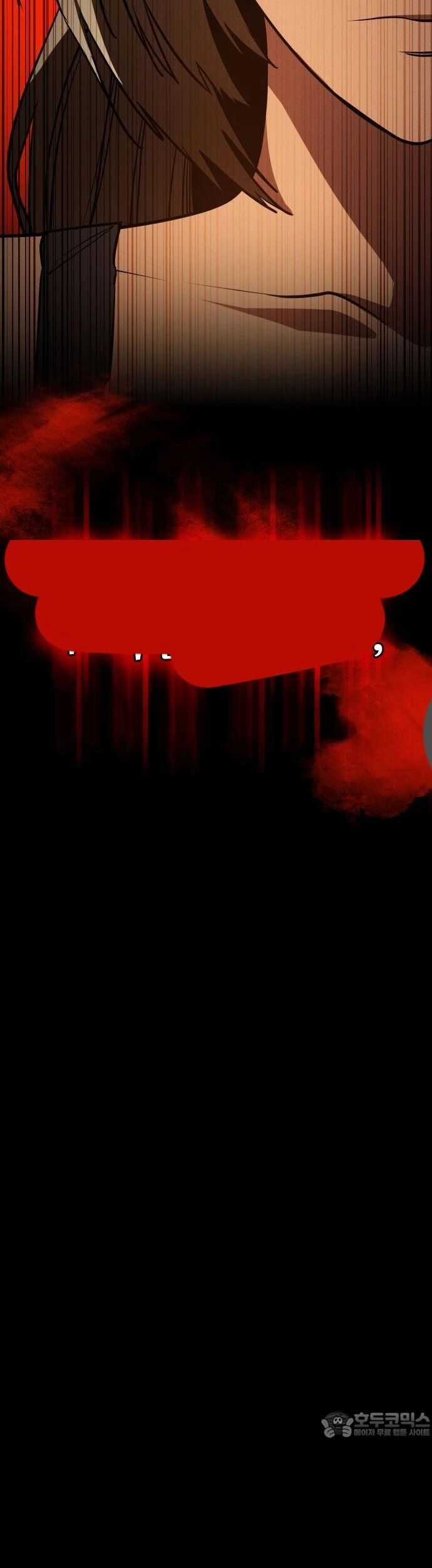 Nhật Hành Nhân Chương 32 trang 27