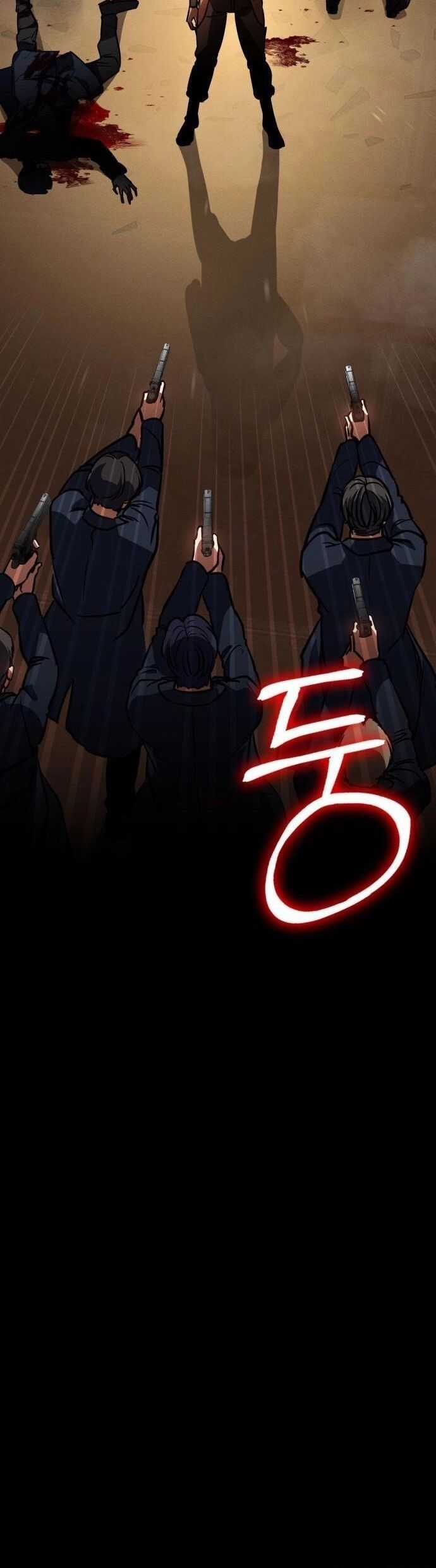 Nhật Hành Nhân Chương 32 trang 73