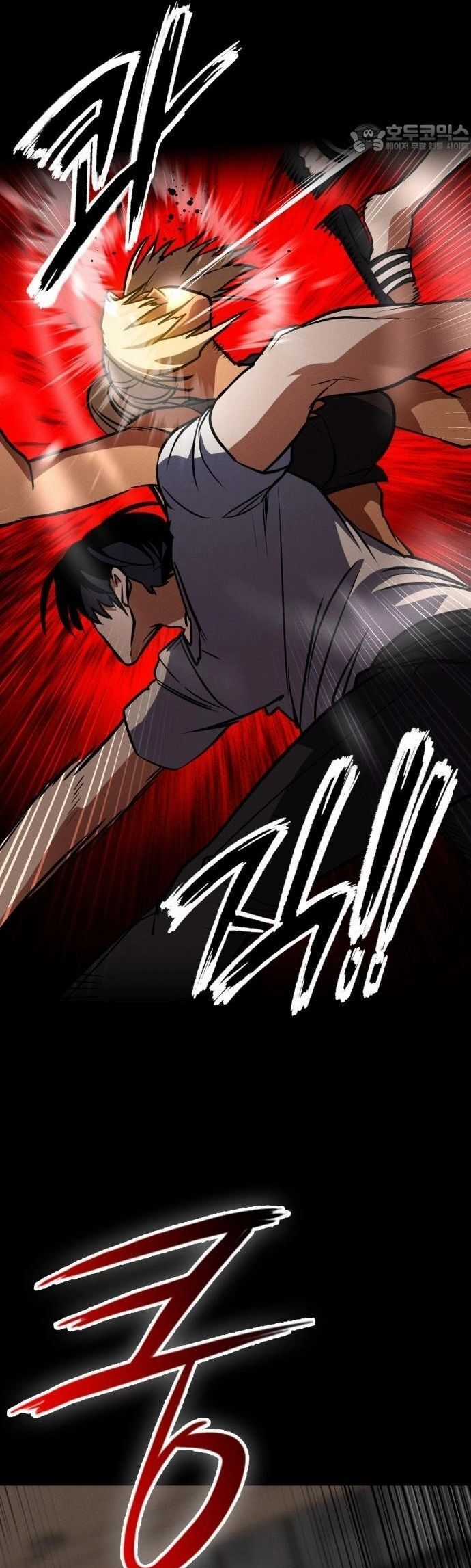 Nhật Hành Nhân Chương 33 trang 50