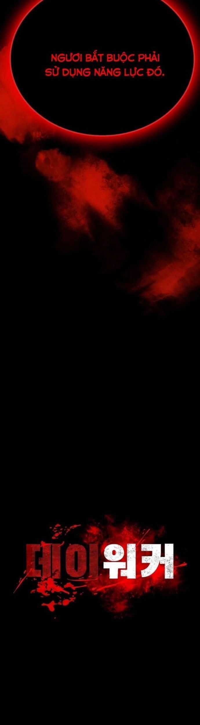 Nhật Hành Nhân Chương 34 trang 4