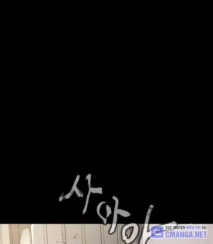 Nhật Hành Nhân Chương 35 trang 108