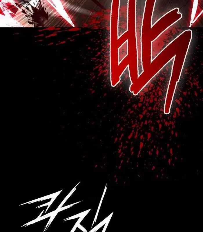 Nhật Hành Nhân Chương 35 trang 136