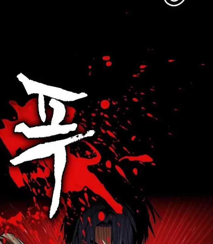 Nhật Hành Nhân Chương 35 trang 149