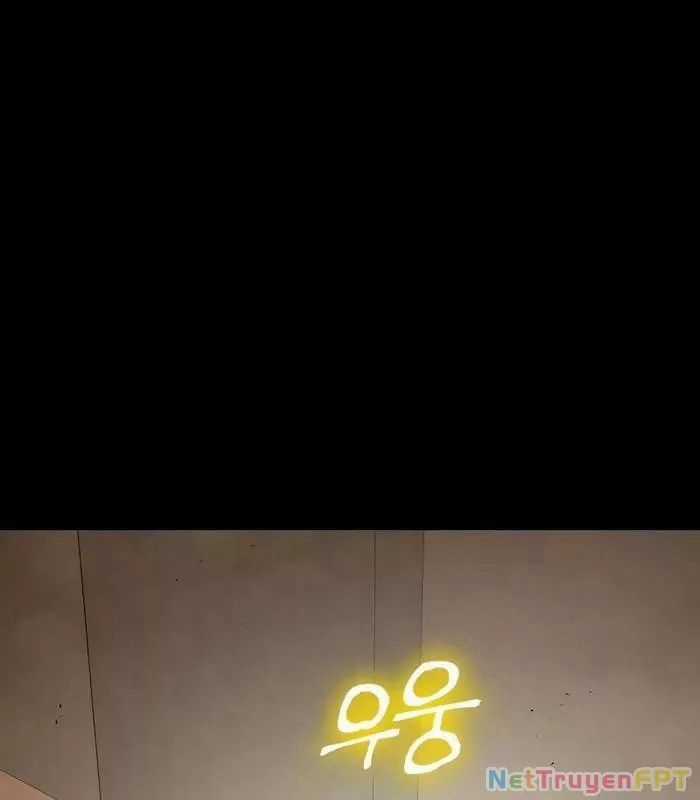 Nhật Hành Nhân Chương 35 trang 166