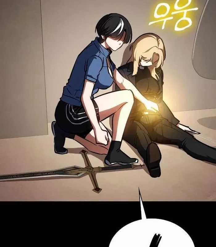 Nhật Hành Nhân Chương 35 trang 187