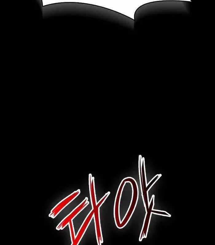 Nhật Hành Nhân Chương 35 trang 200