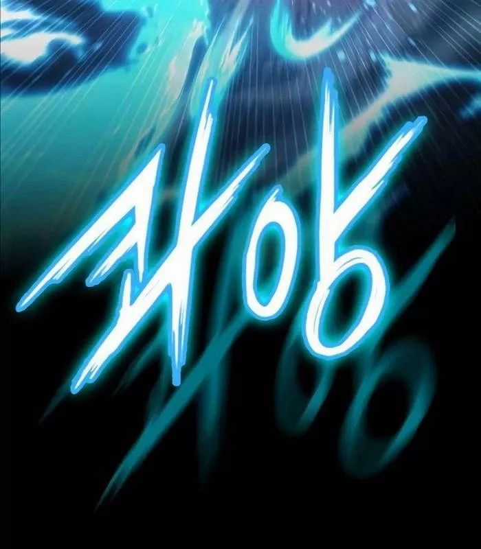 Nhật Hành Nhân Chương 35 trang 208