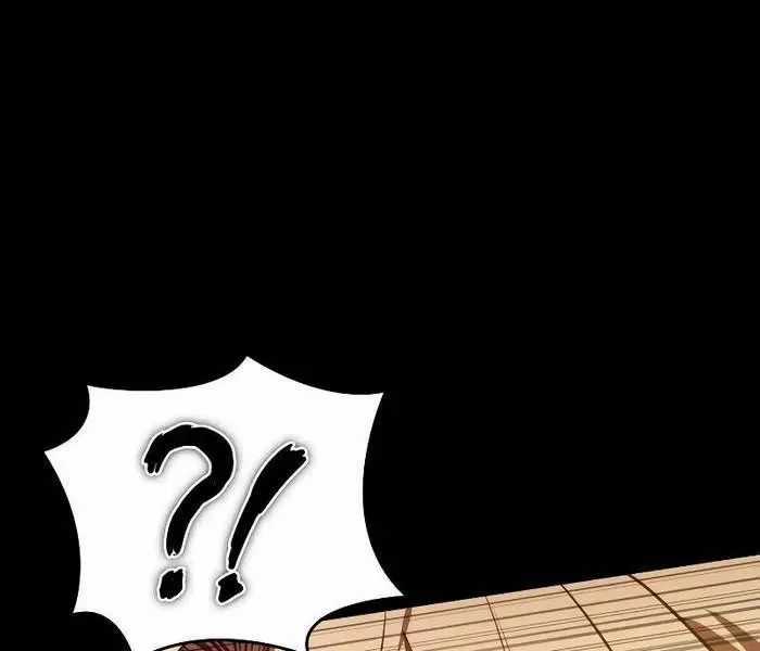 Nhật Hành Nhân Chương 35 trang 53