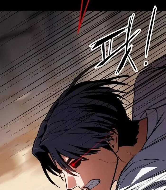 Nhật Hành Nhân Chương 35 trang 58