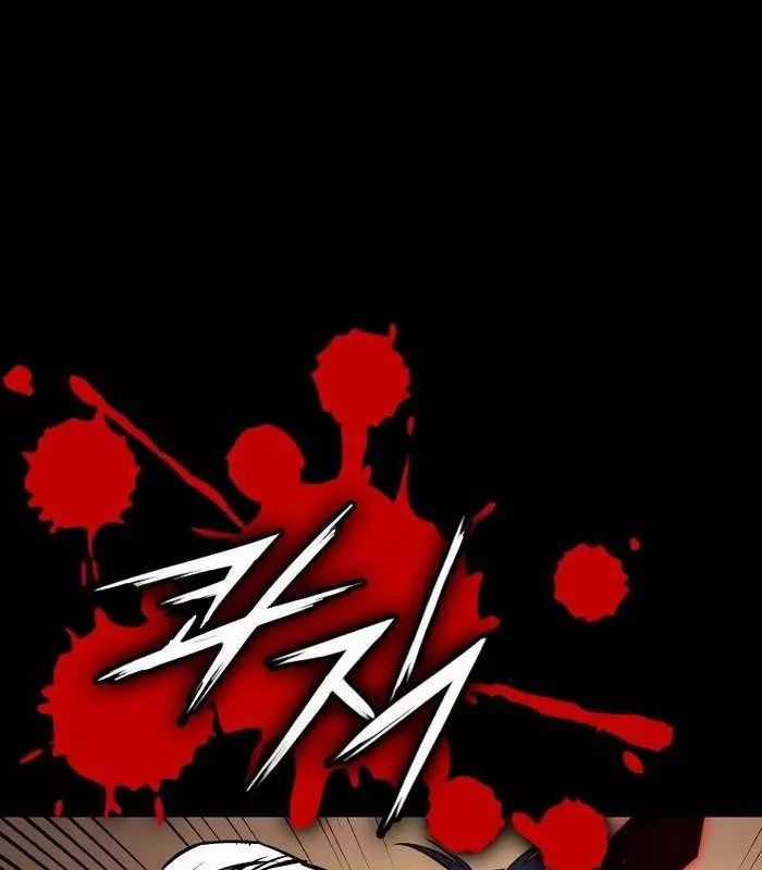 Nhật Hành Nhân Chương 35 trang 67