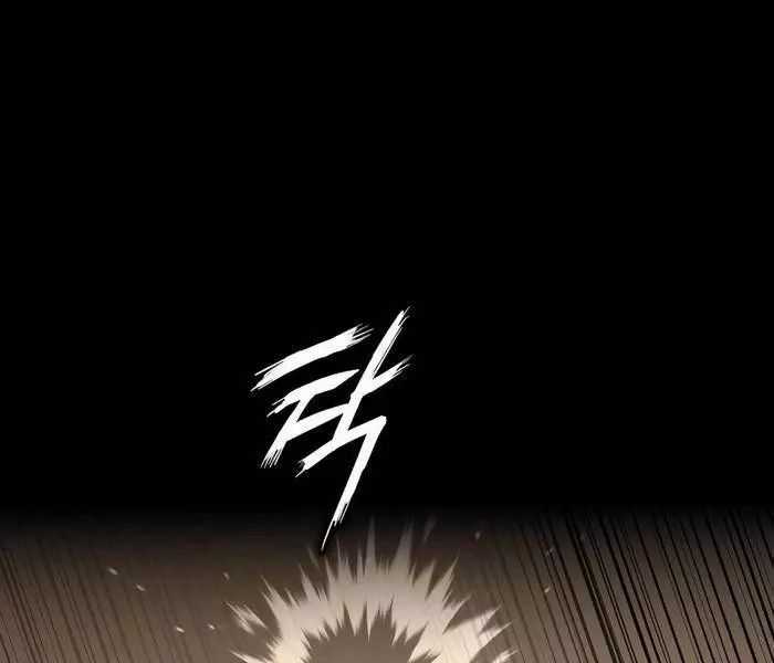 Nhật Hành Nhân Chương 35 trang 71