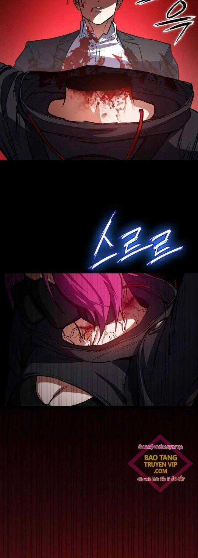 Nhật Hành Nhân Chương 4 trang 25