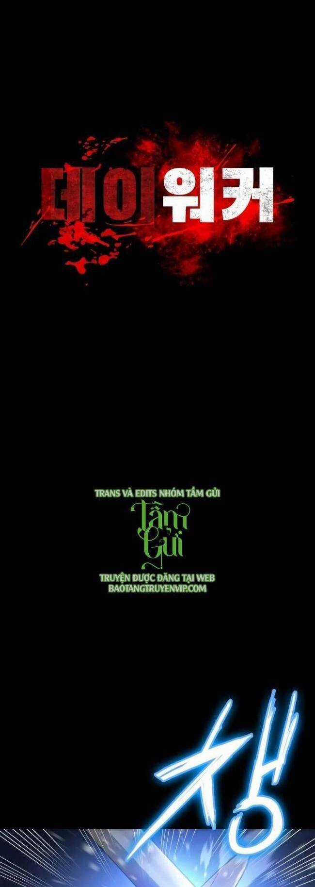 Nhật Hành Nhân Chương 4 trang 3