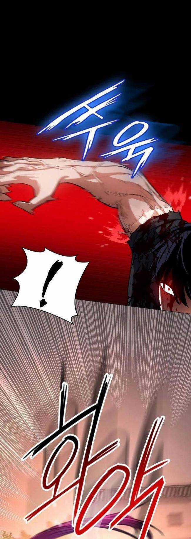 Nhật Hành Nhân Chương 4 trang 40