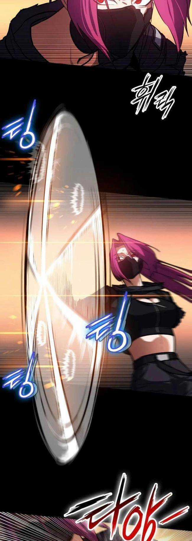 Nhật Hành Nhân Chương 4 trang 58