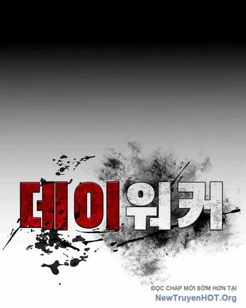 Nhật Hành Nhân Chương 42 trang 64