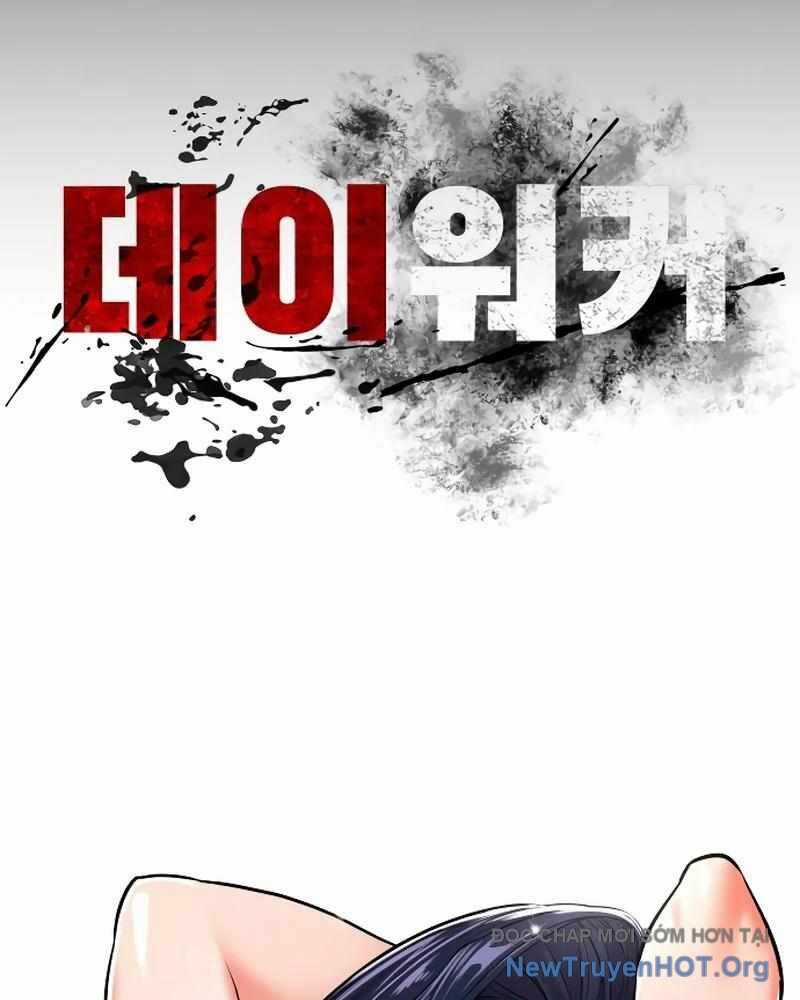 Nhật Hành Nhân Chương 45 trang 91