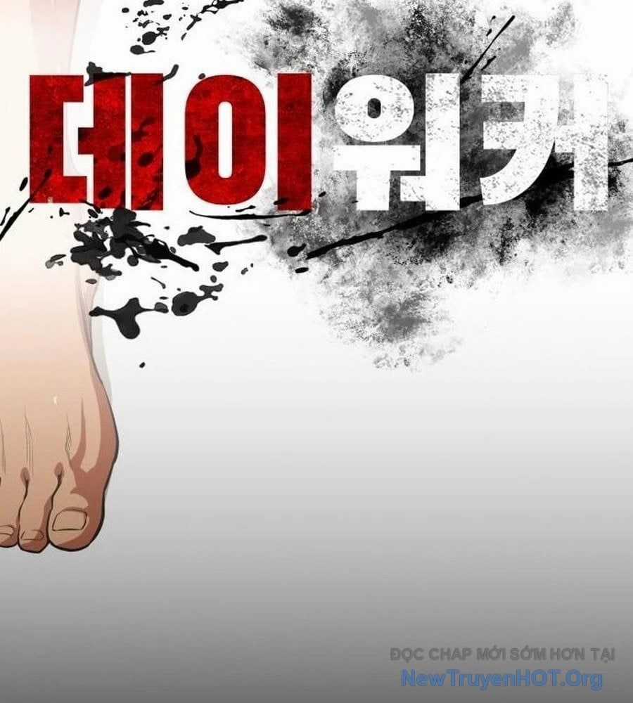 Nhật Hành Nhân Chương 46 trang 108