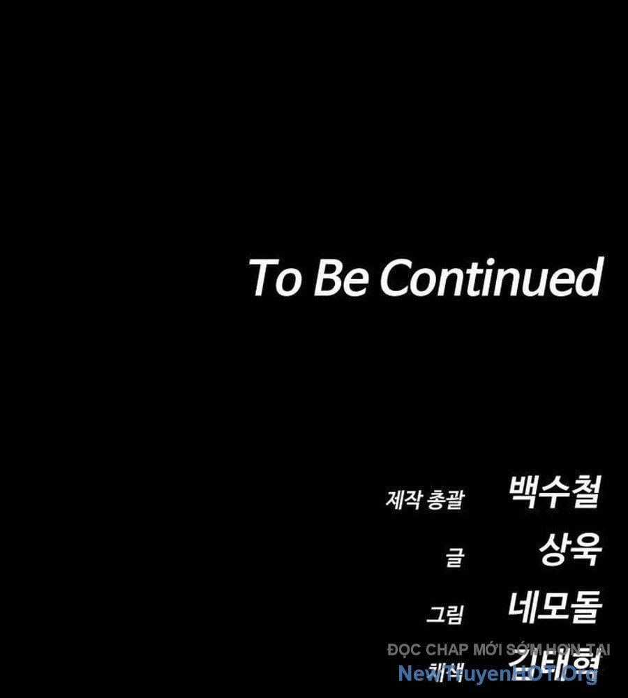 Nhật Hành Nhân Chương 46 trang 217