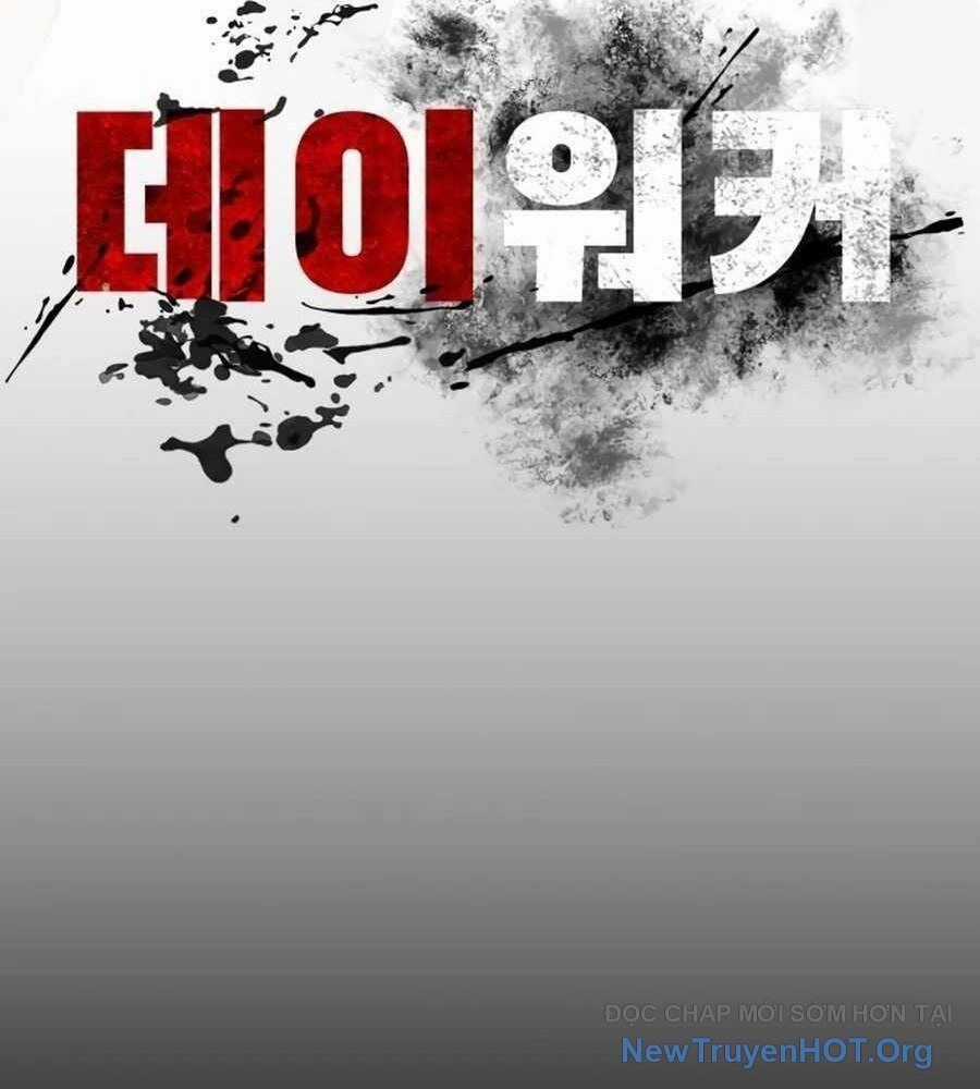 Nhật Hành Nhân Chương 48 trang 113