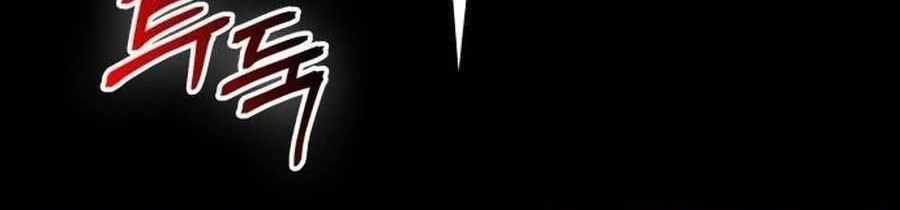 Nhật Hành Nhân Chương 49 trang 169