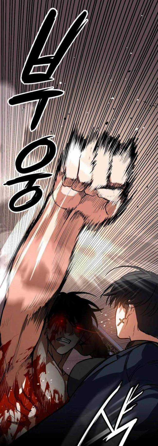 Nhật Hành Nhân Chương 5 trang 40