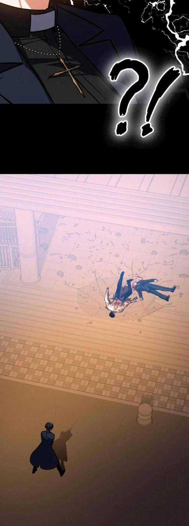 Nhật Hành Nhân Chương 5 trang 59