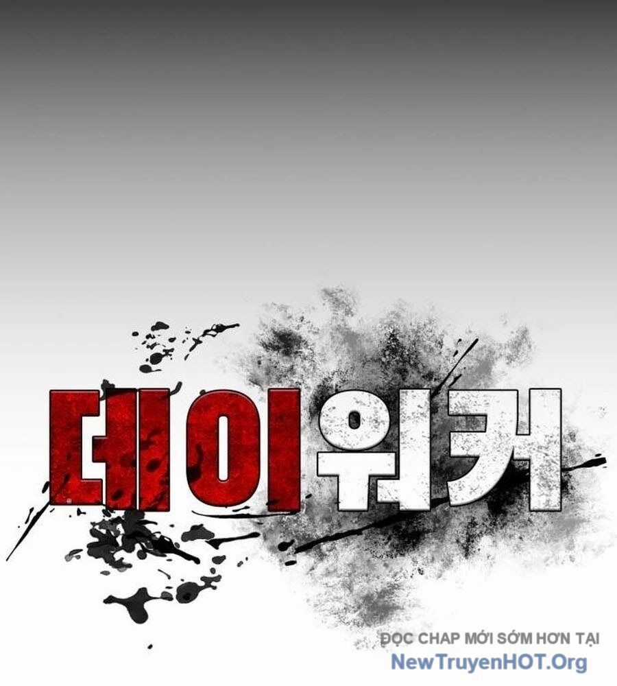 Nhật Hành Nhân Chương 50 trang 40