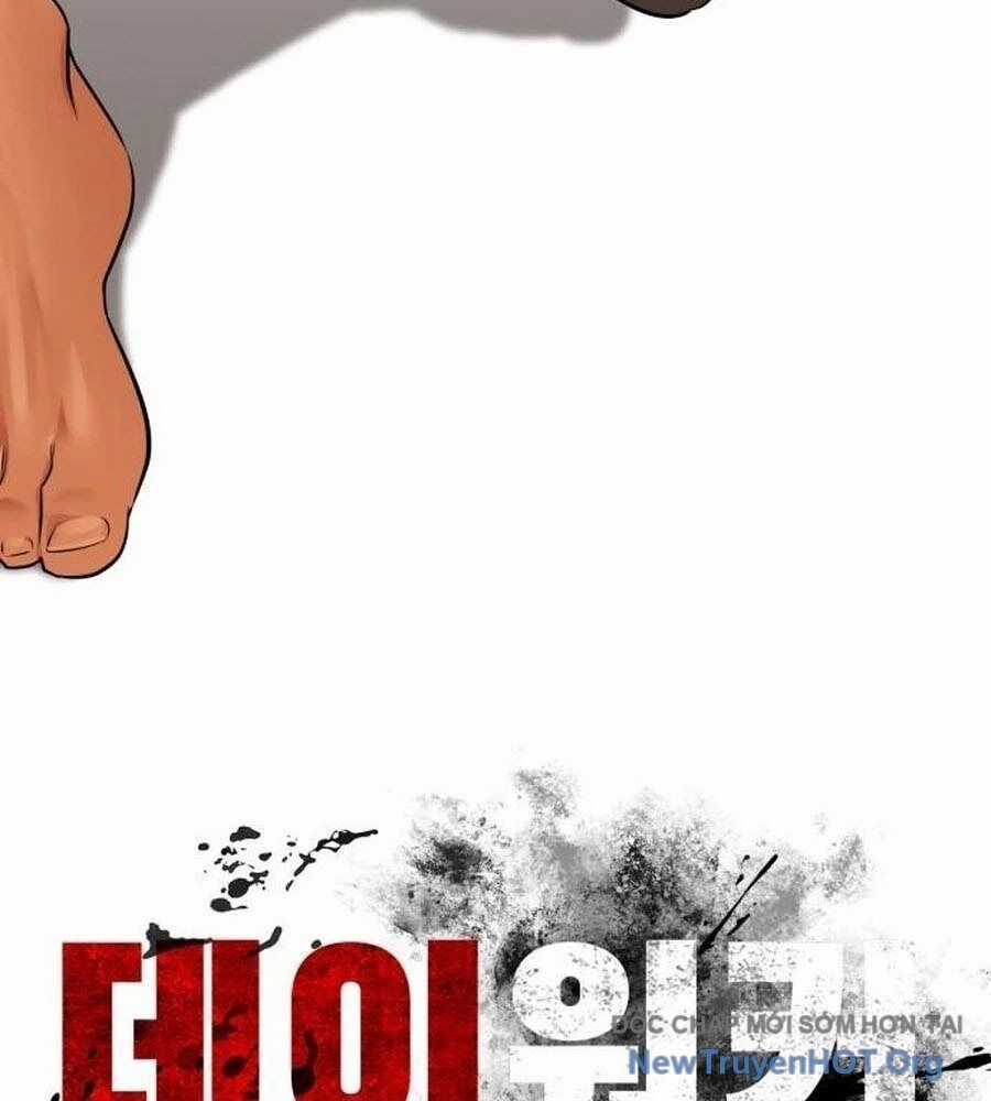 Nhật Hành Nhân Chương 51 trang 71