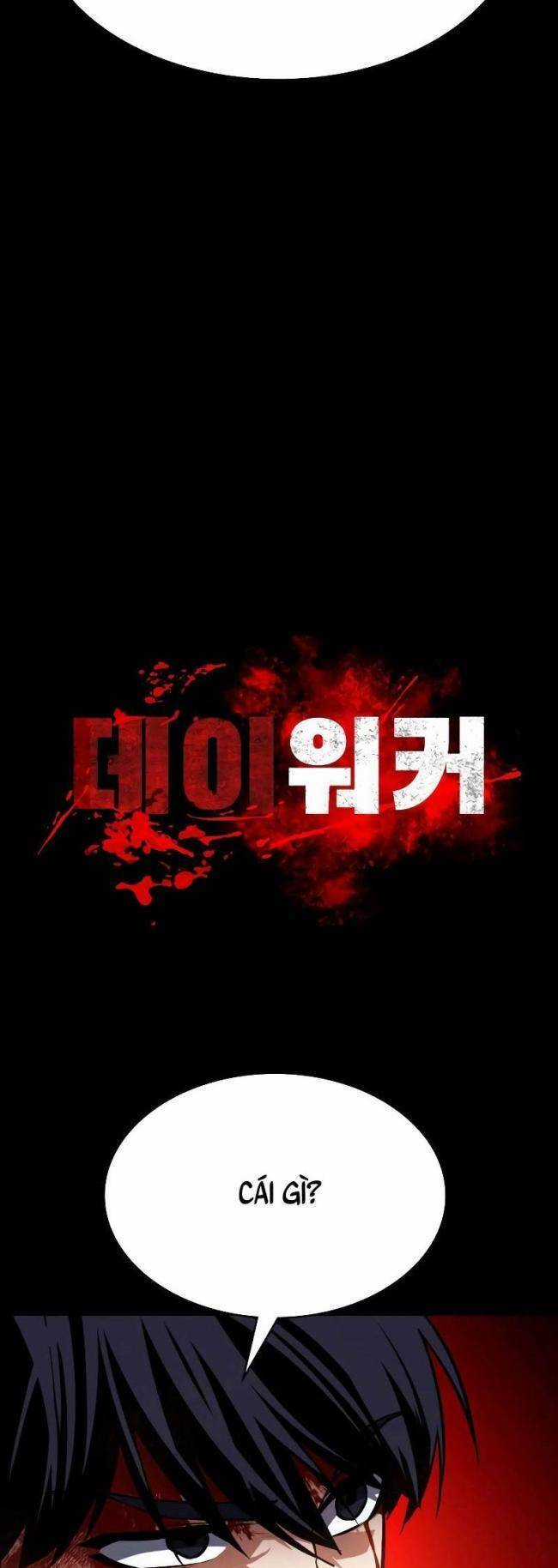 Nhật Hành Nhân Chương 6 trang 2