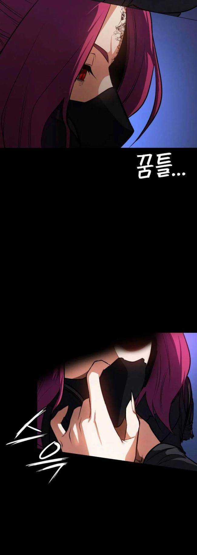 Nhật Hành Nhân Chương 6 trang 30