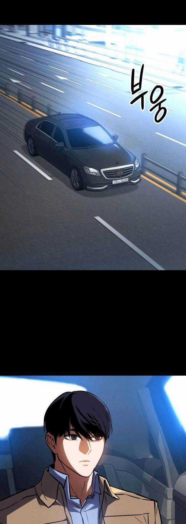 Nhật Hành Nhân Chương 6 trang 40