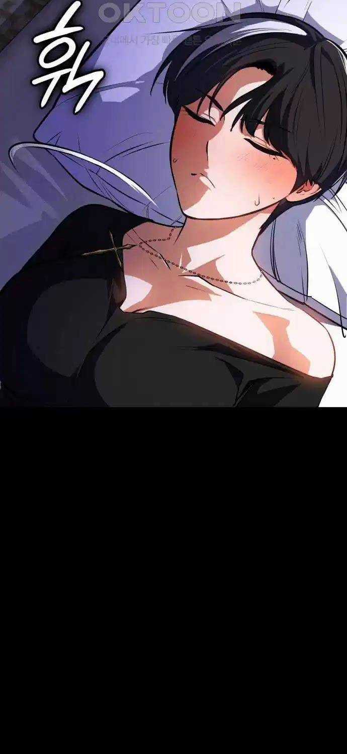 Nhật Hành Nhân Chương 8 trang 15