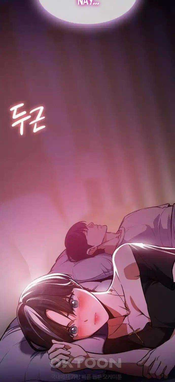 Nhật Hành Nhân Chương 8 trang 2