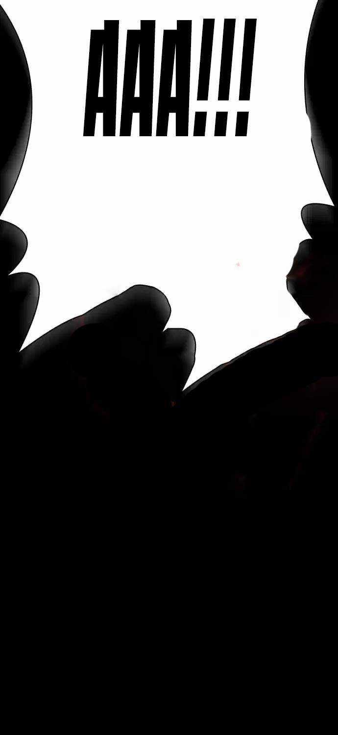 Nhật Hành Nhân Chương 8 trang 24