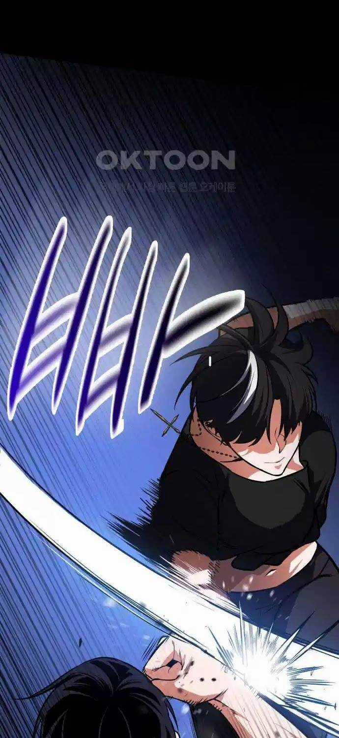 Nhật Hành Nhân Chương 8 trang 51