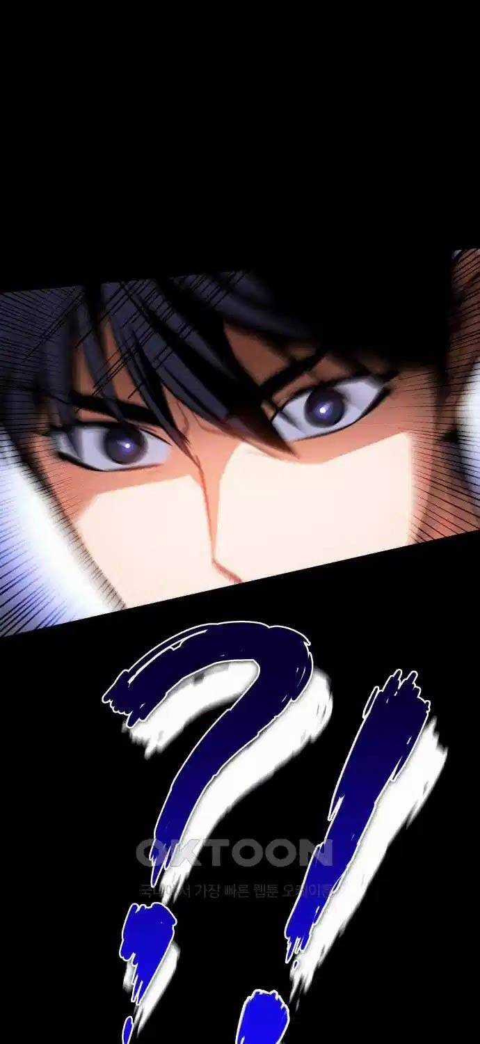 Nhật Hành Nhân Chương 8 trang 55