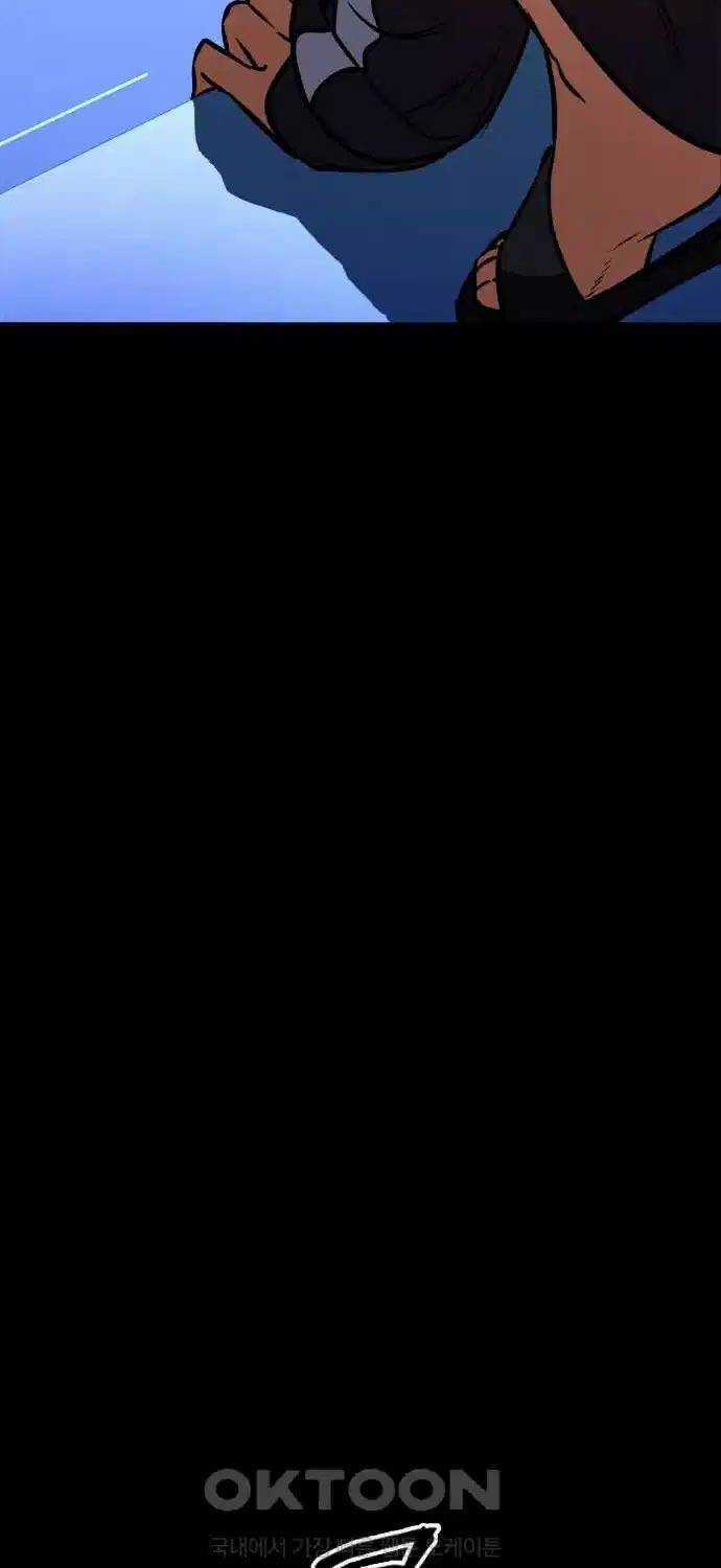 Nhật Hành Nhân Chương 8 trang 92