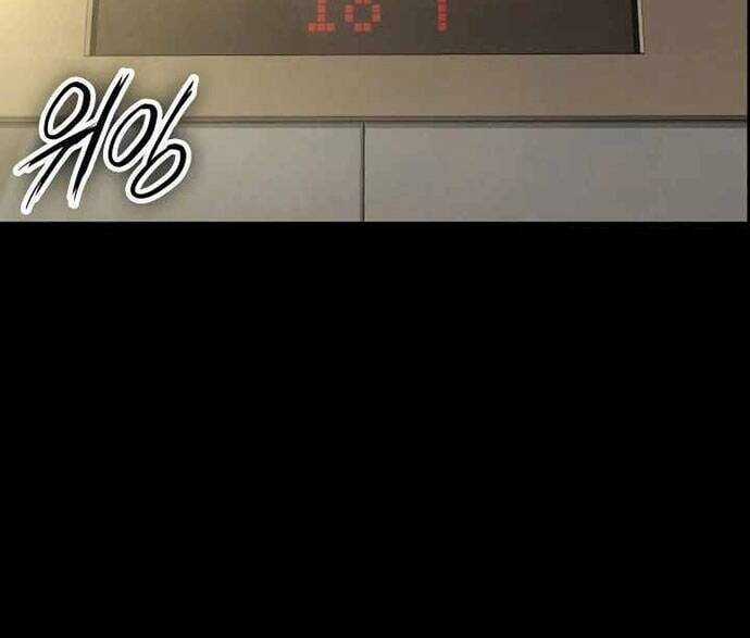 Nhật Hành Nhân Chương 9 trang 64