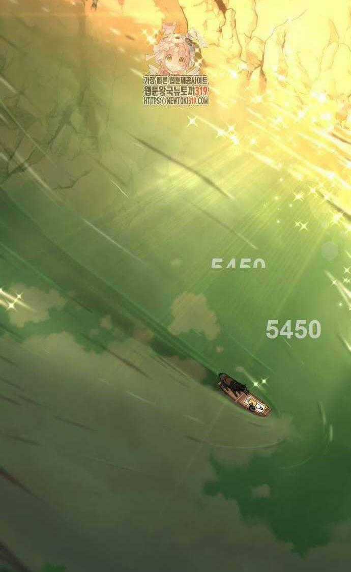 Nhất Hốt Đao Chapter 11 trang 0