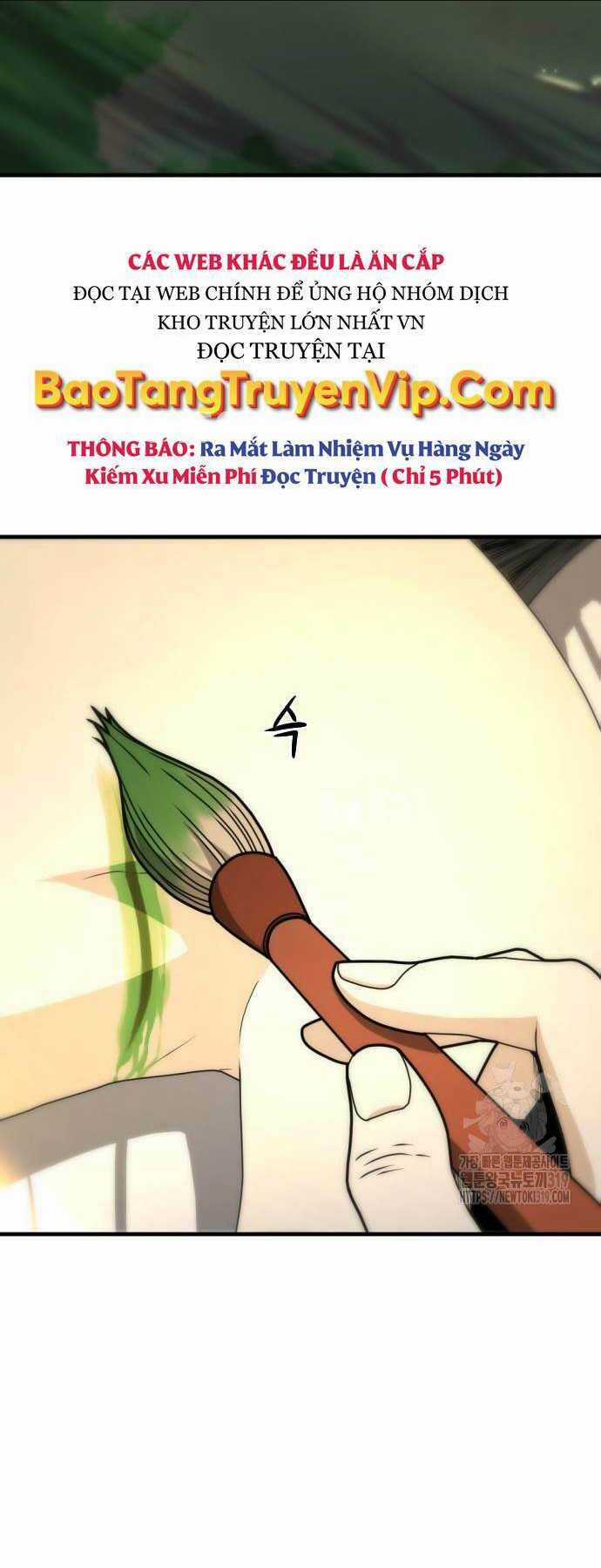 Nhất Hốt Đao Chapter 11 trang 1