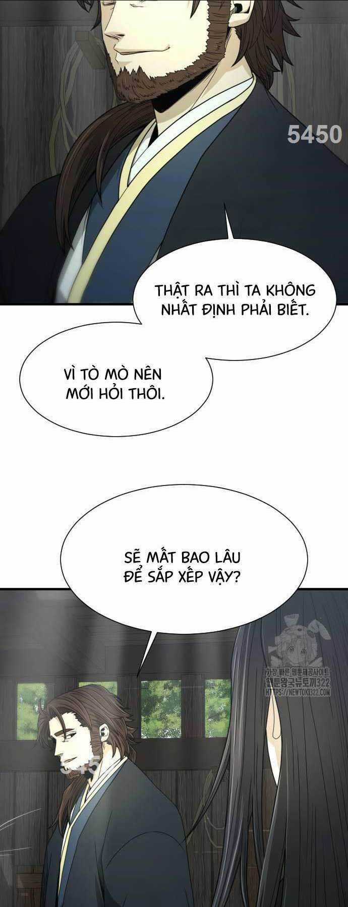 Nhất Hốt Đao Chapter 14 trang 1