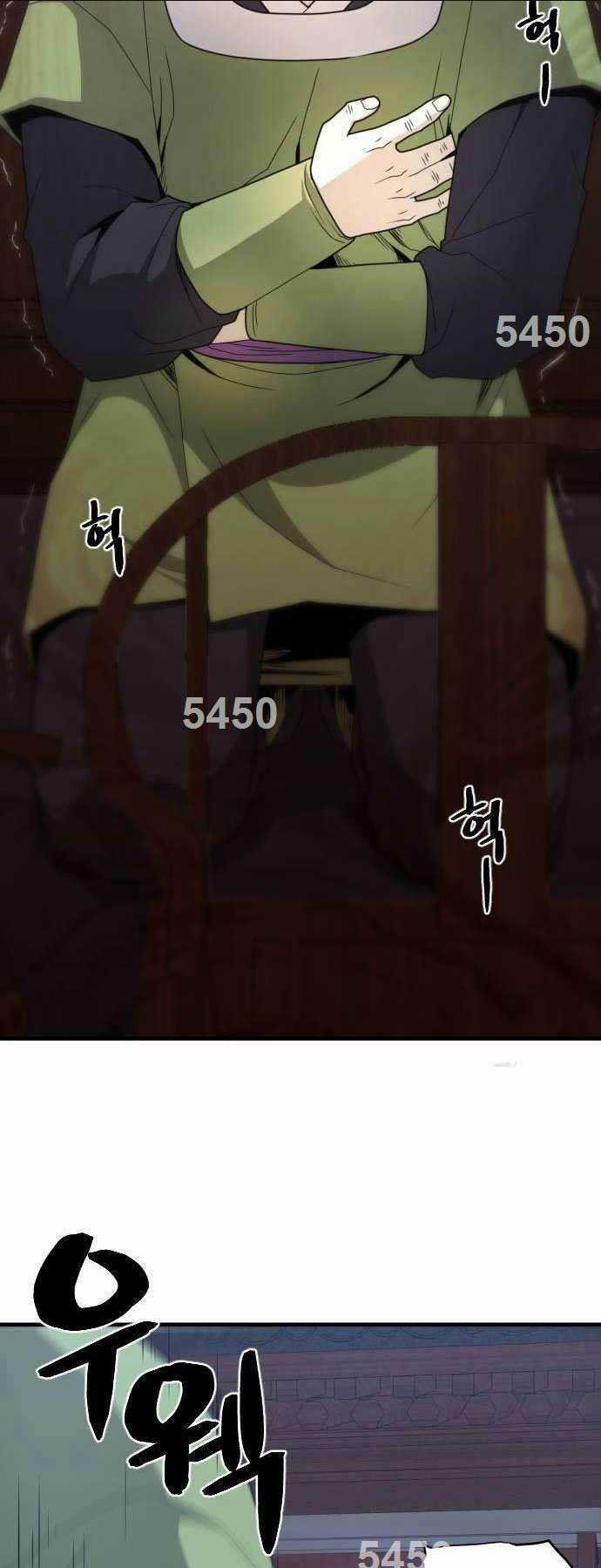 Nhất Hốt Đao Chapter 16 trang 1