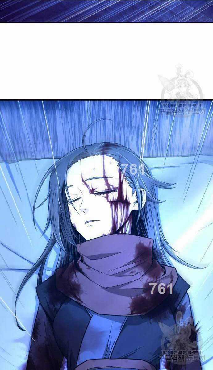 Nhất Hốt Đao Chapter 7 trang 1