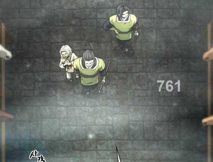 Nhất Hốt Đao Chapter 8 trang 0