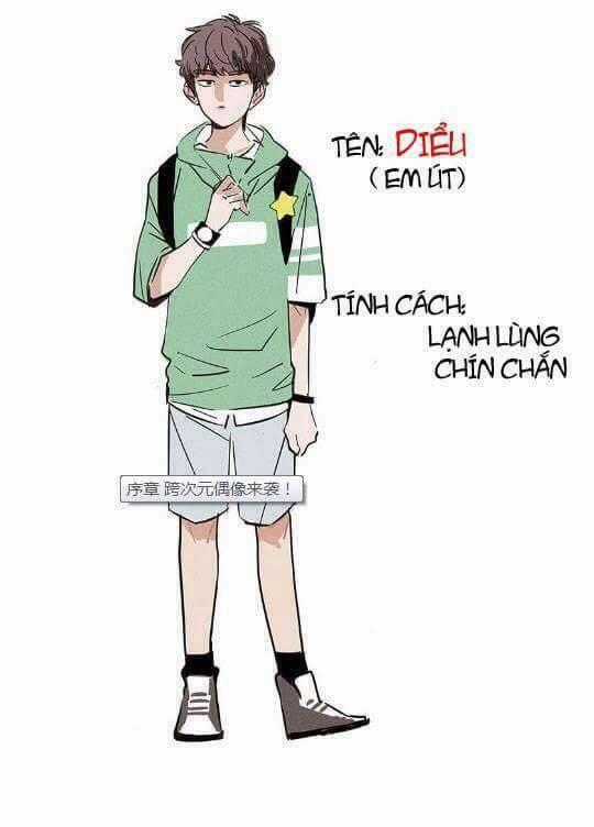 Nhật Kí Đường Đến Sân Khấu Chapter 0 trang 14