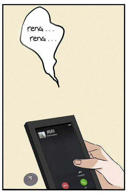 Nhật Kí Đường Đến Sân Khấu Chapter 9 trang 14