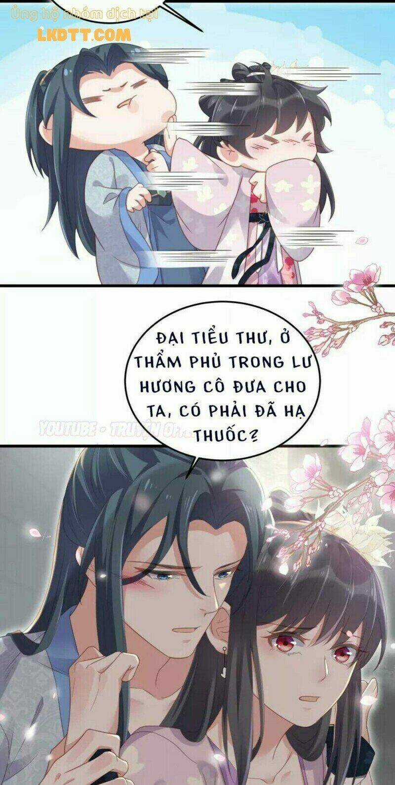 Nhật Kí Học Tập Của Hắc Liên Hoa Chapter 23 trang 12