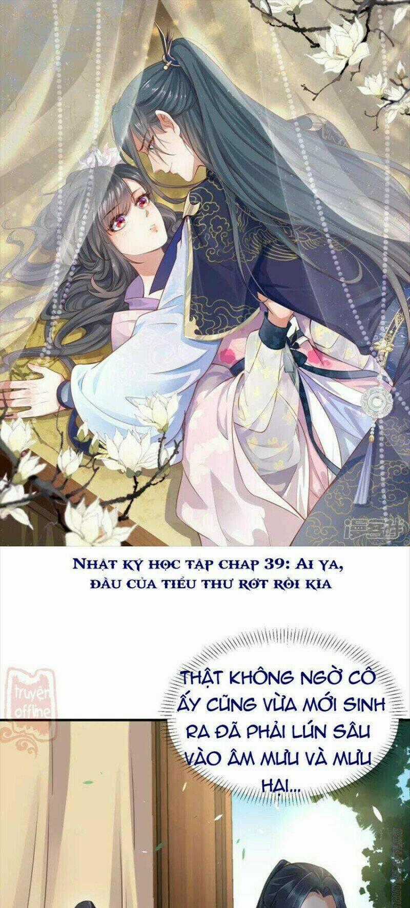 Nhật Kí Học Tập Của Hắc Liên Hoa Chapter 39 trang 1
